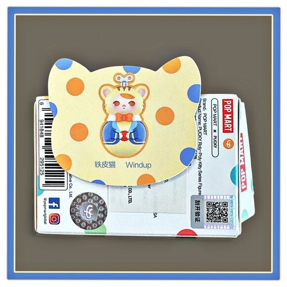 Pop Mart Pucky Roly-Poly Kitty Series Figurine - Windup - Picture 5 of 16